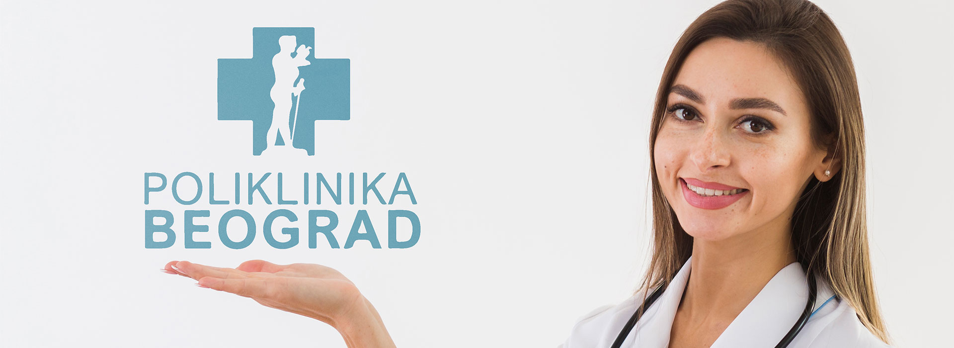 Kryogas |  Poliklinika Beograd